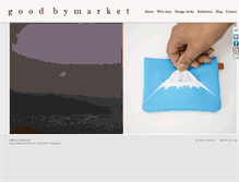 Tablet Screenshot of goodbymarket.com